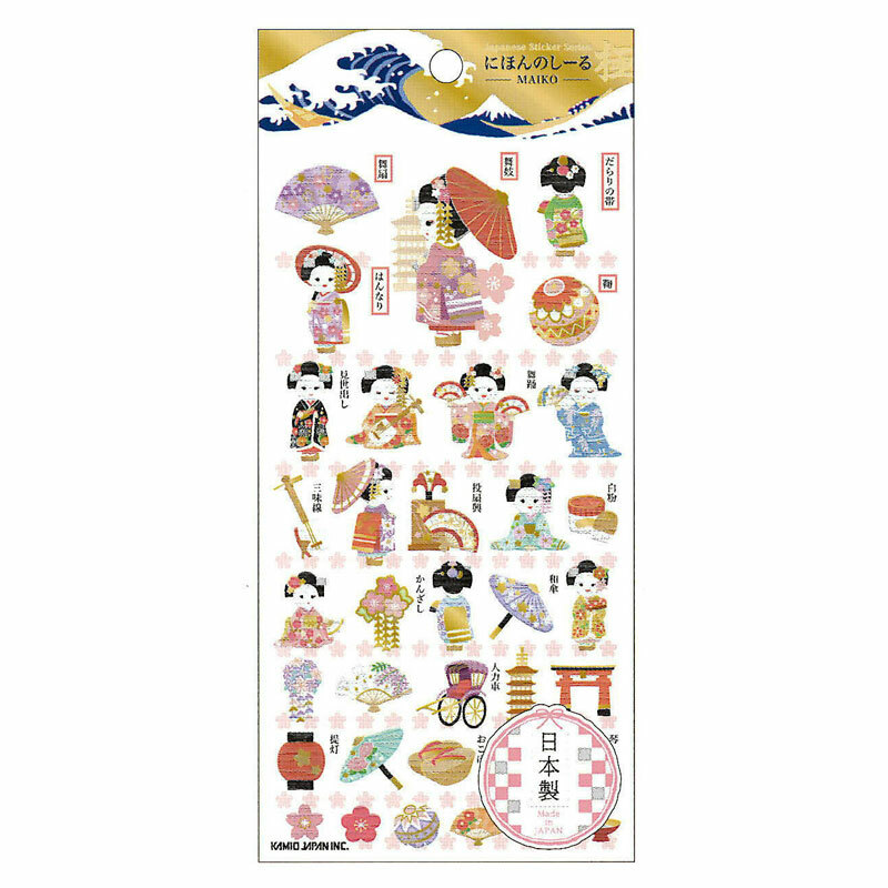 舞妓 日本風格 金箔壓印手帳貼紙｜日本Kamio