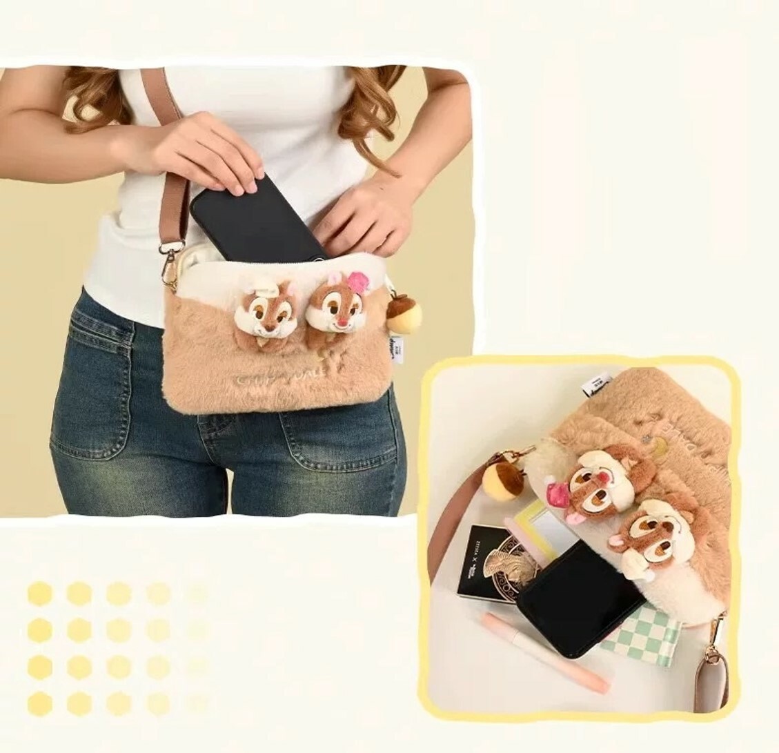 迪士尼鋼牙與大鼻 - 毛绒斜揹袋 | 單肩包