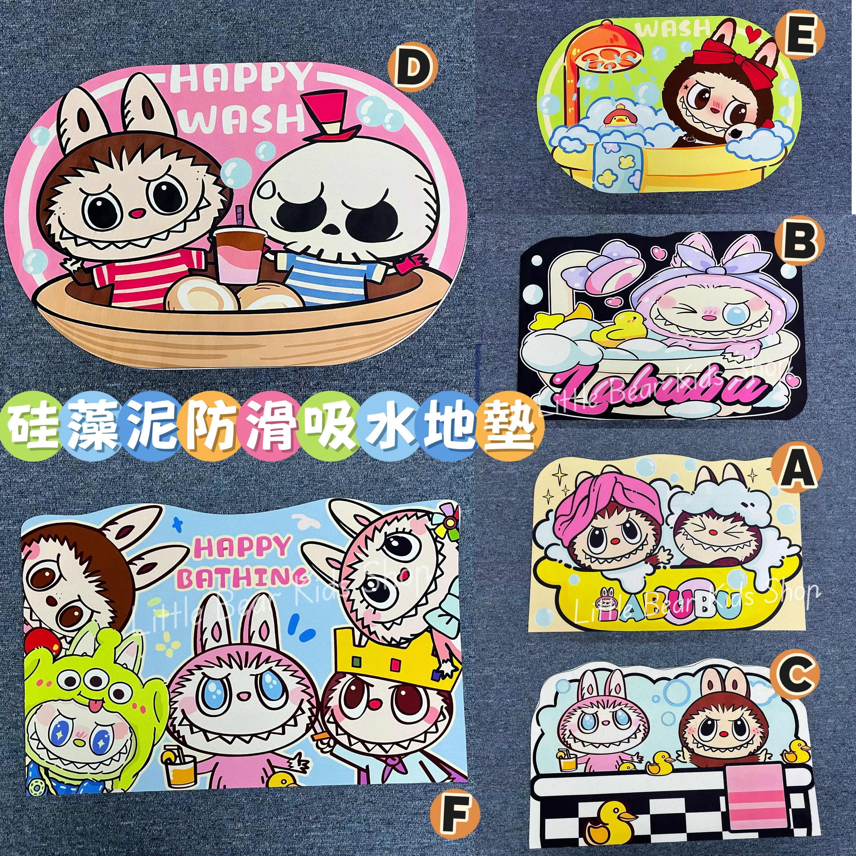 (現貨) 硅藻泥軟防滑吸水快乾地墊