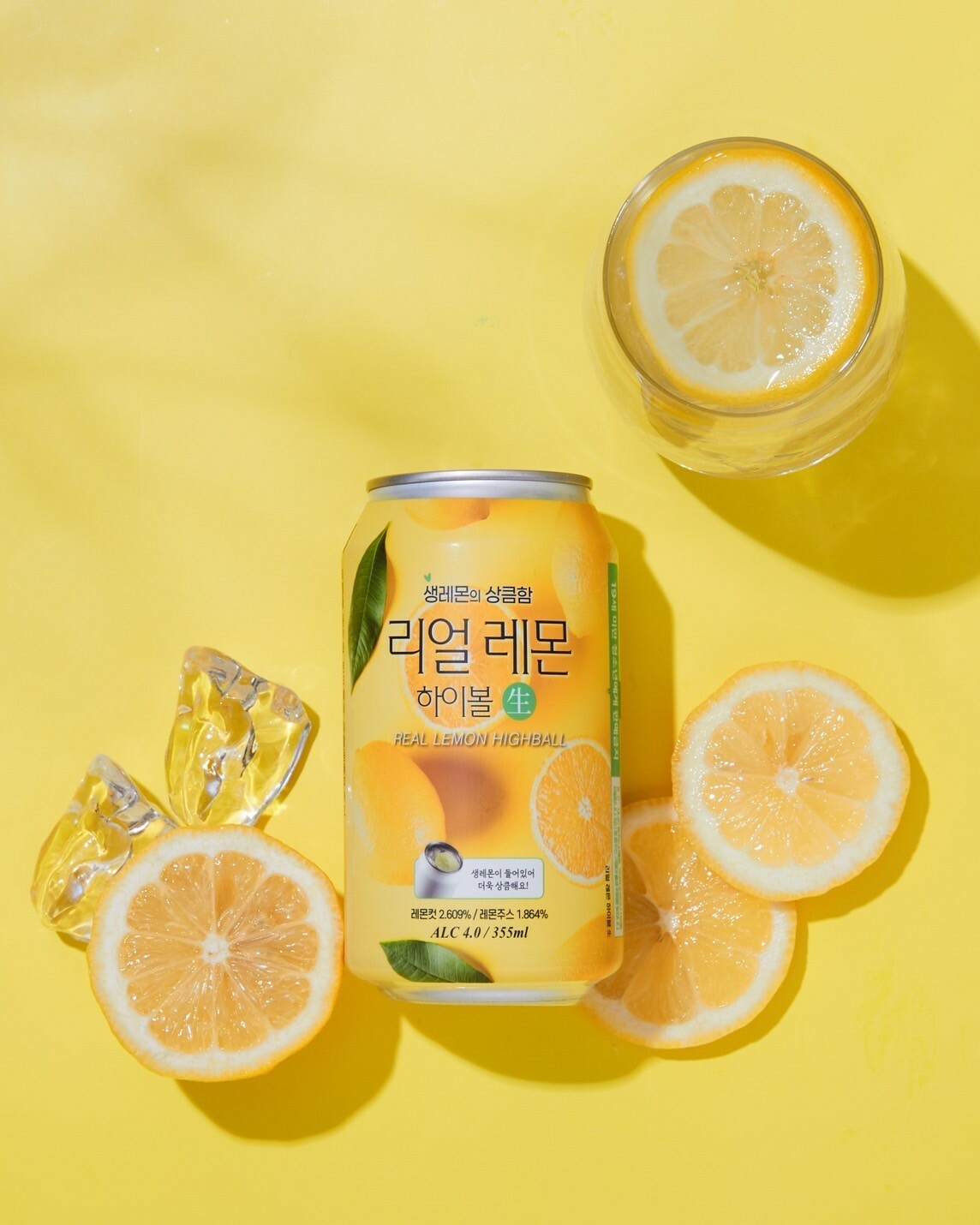 韓國 KABREW 檸檬 沙瓦 355ml