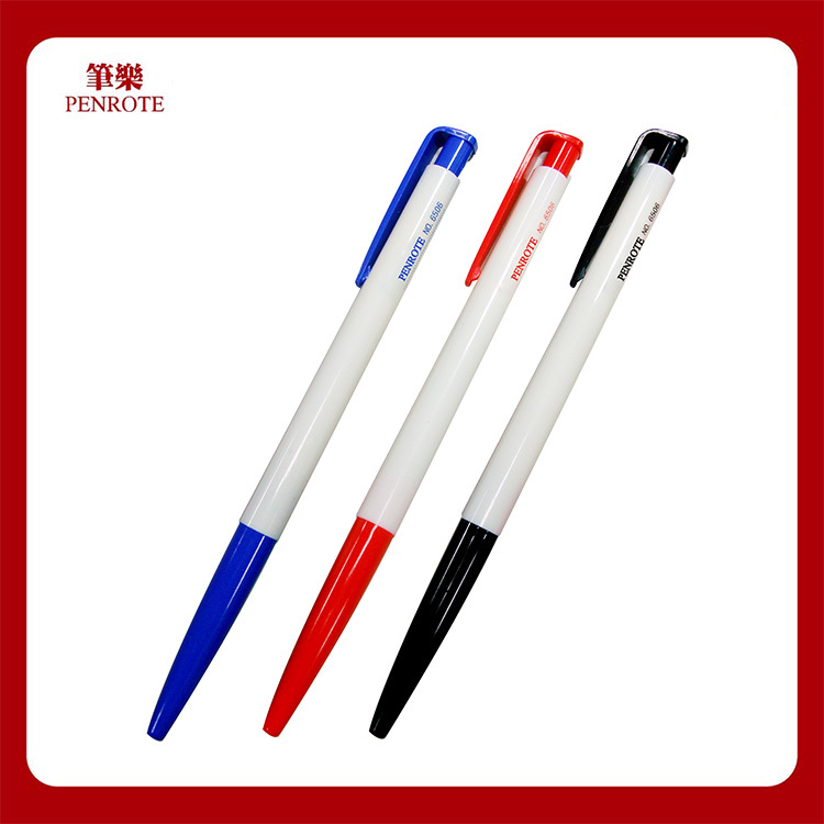 【PENROTE筆樂】6506 自動原子筆 0.5 mm