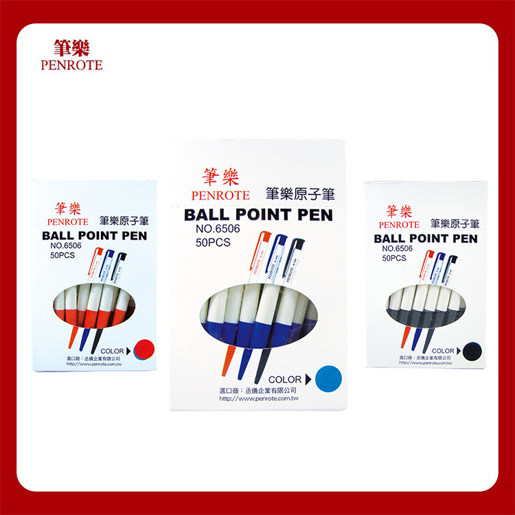 【PENROTE筆樂】6506自動原子筆 50入 單色 (盒裝)