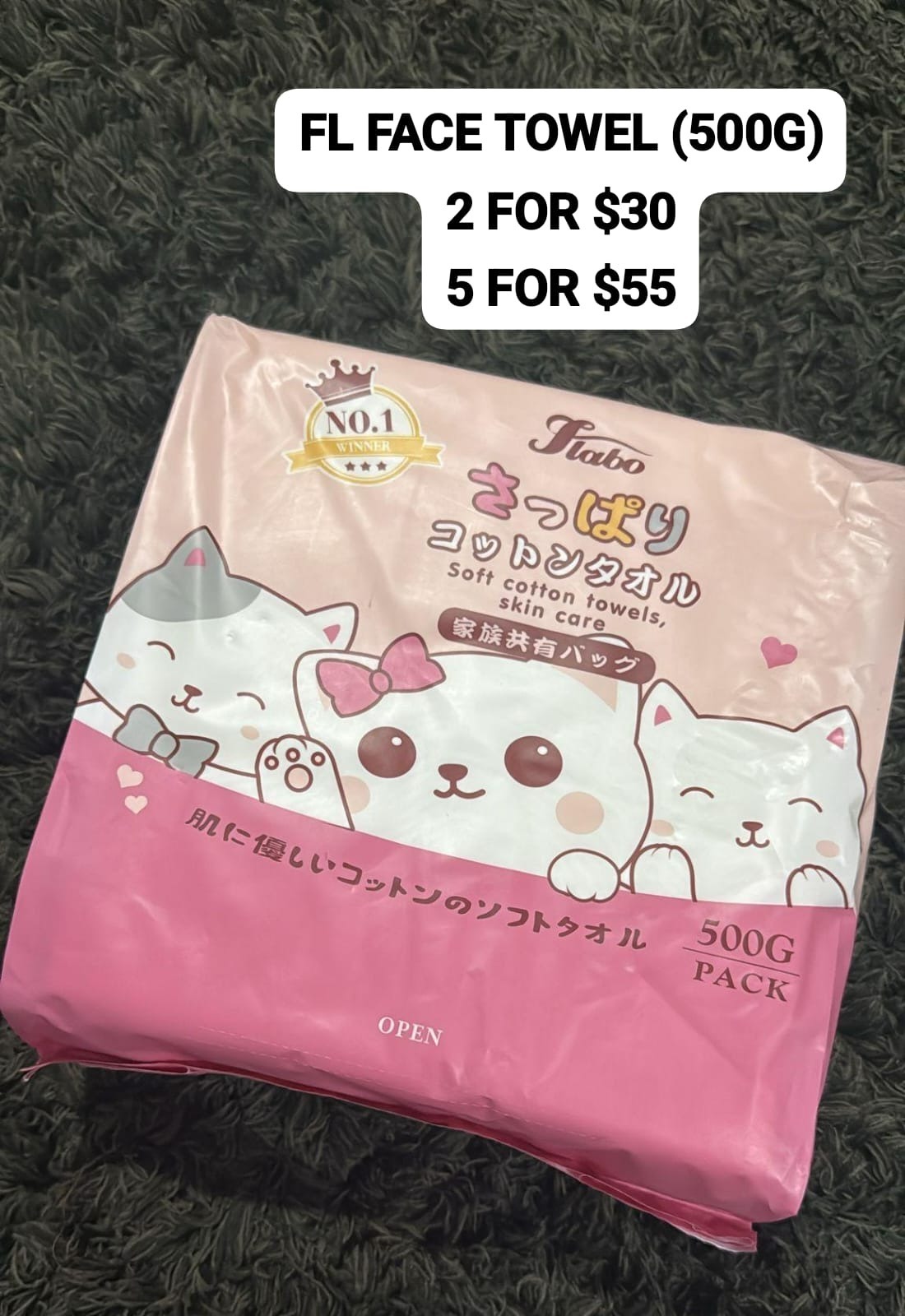 2 FL FACE TOWEL