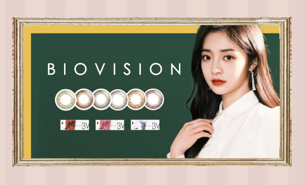 biovision