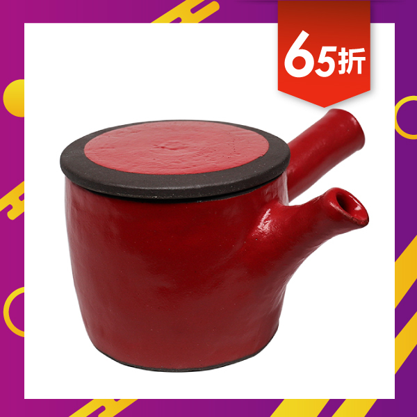 【美濃燒】赤錆 橫手急須0.31L