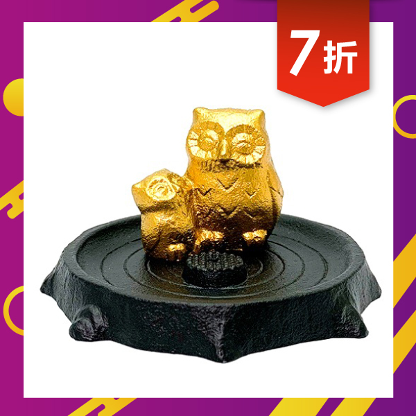 【高岡銅器】金色貓頭鷹 香立