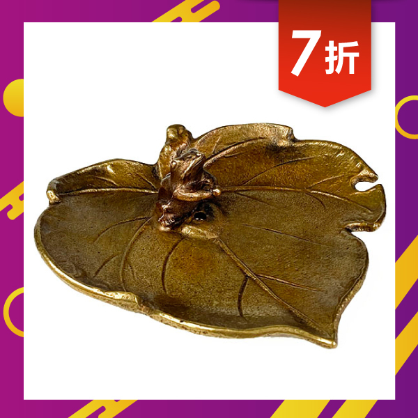 【高岡銅器】葡萄葉青蛙 香立-大