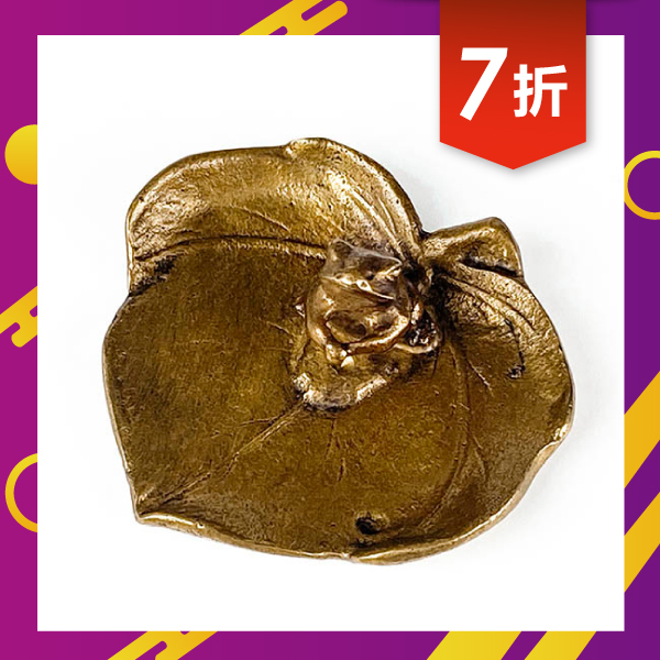 【高岡銅器】葡萄葉青蛙 香立-小