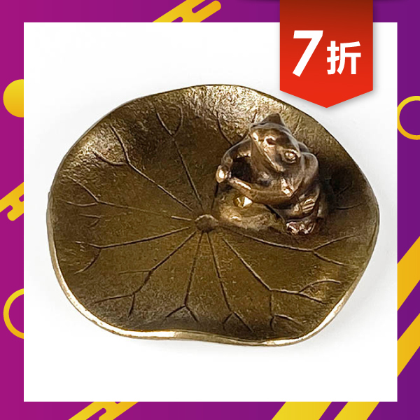 【高岡銅器】蓮花葉青蛙 香立-小