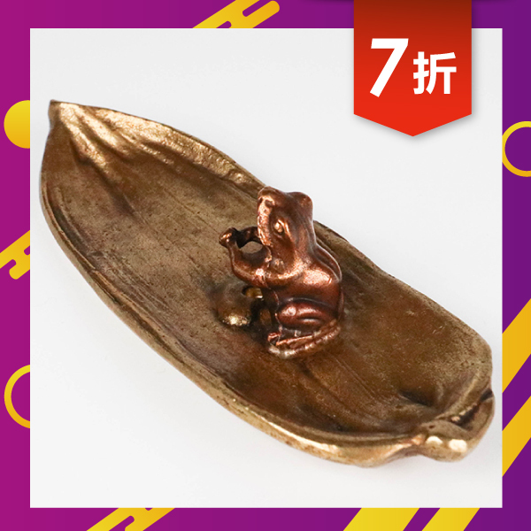 【高岡銅器】青蛙竹葉 香立-小