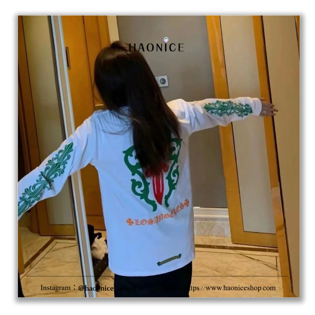 【HAO NICE】美式精品🇺🇸Chrome Hearts 經典撞色十字架圖樣 長袖 大學T 紅配綠