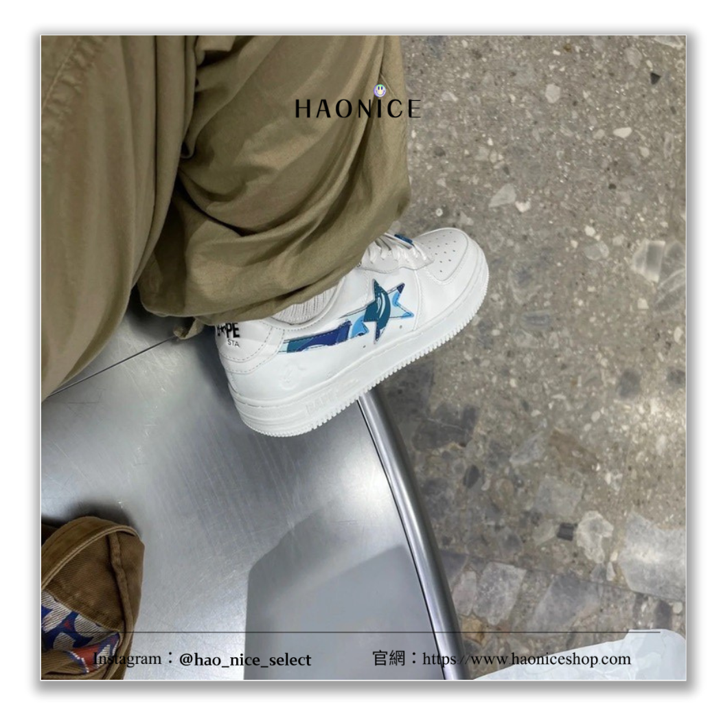 【HAO NICE】日系經典🔥Bape 猿🦍經典迷彩閃電星 休閒板鞋 球鞋 小白鞋