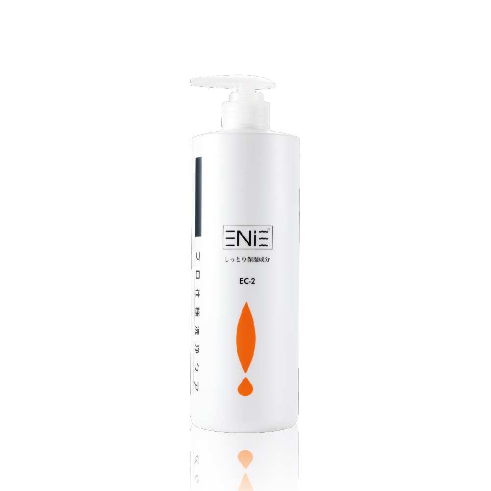 EC-2 護色保濕元素洗髮精 950ml