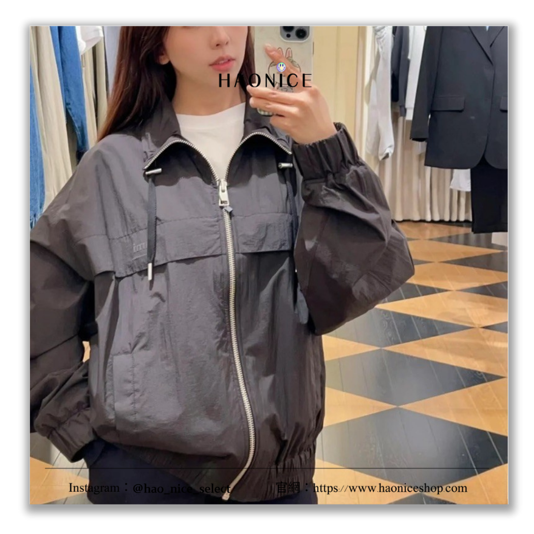 【HAO NICE】100%正品 AMI 法國精品🇫🇷經典浮雕logo速乾外套 運動外套 衝鋒衣