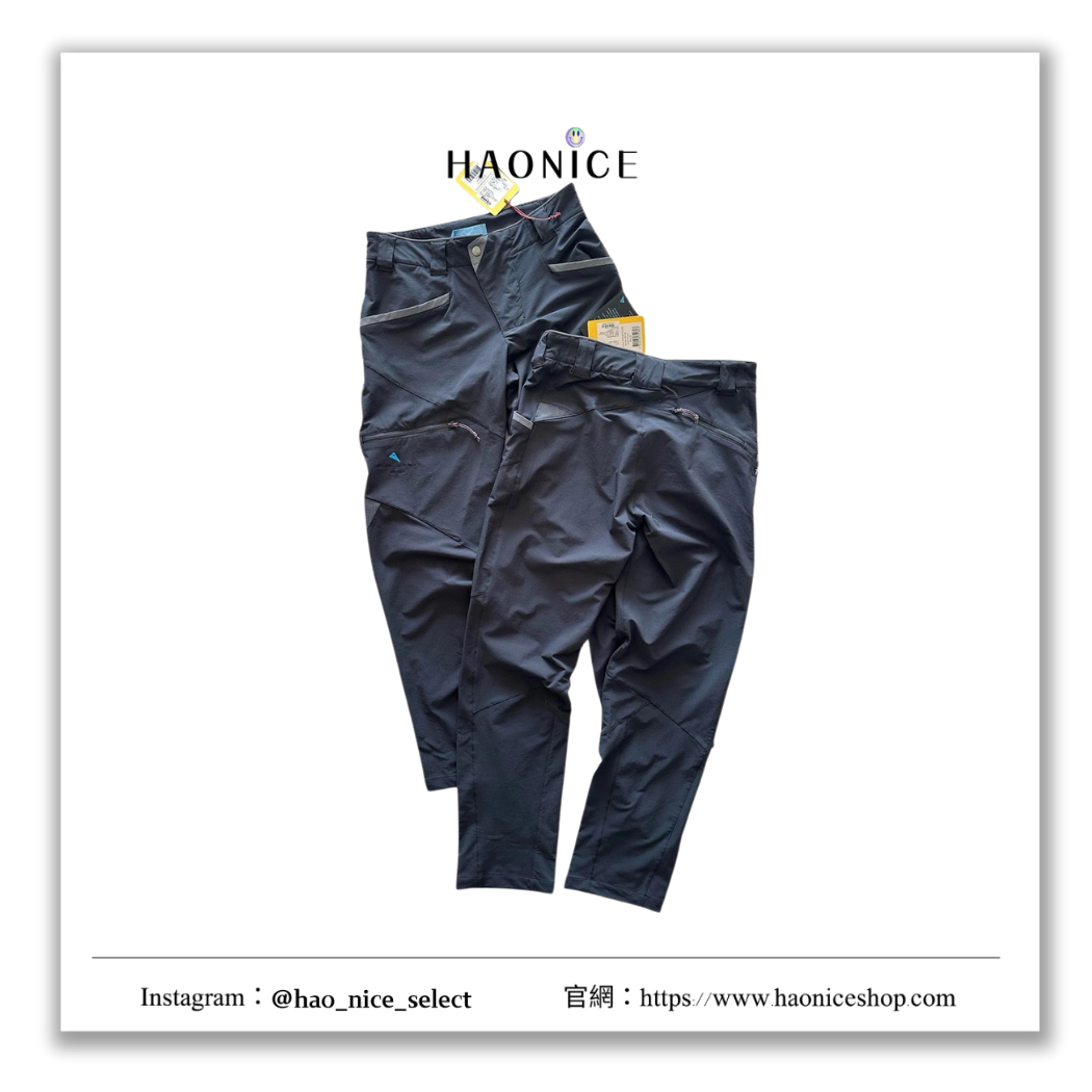 【HAO NICE】機能感拉滿💯Klattermusen攀山鼠 戶外機能長褲 衝鋒褲 防潑水防風