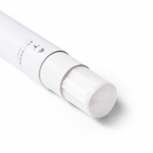 森下 SENXIA 桌墊保護收納套 Medium