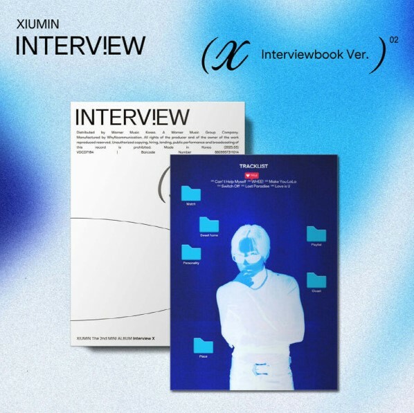 Xiumin ~ Interview X