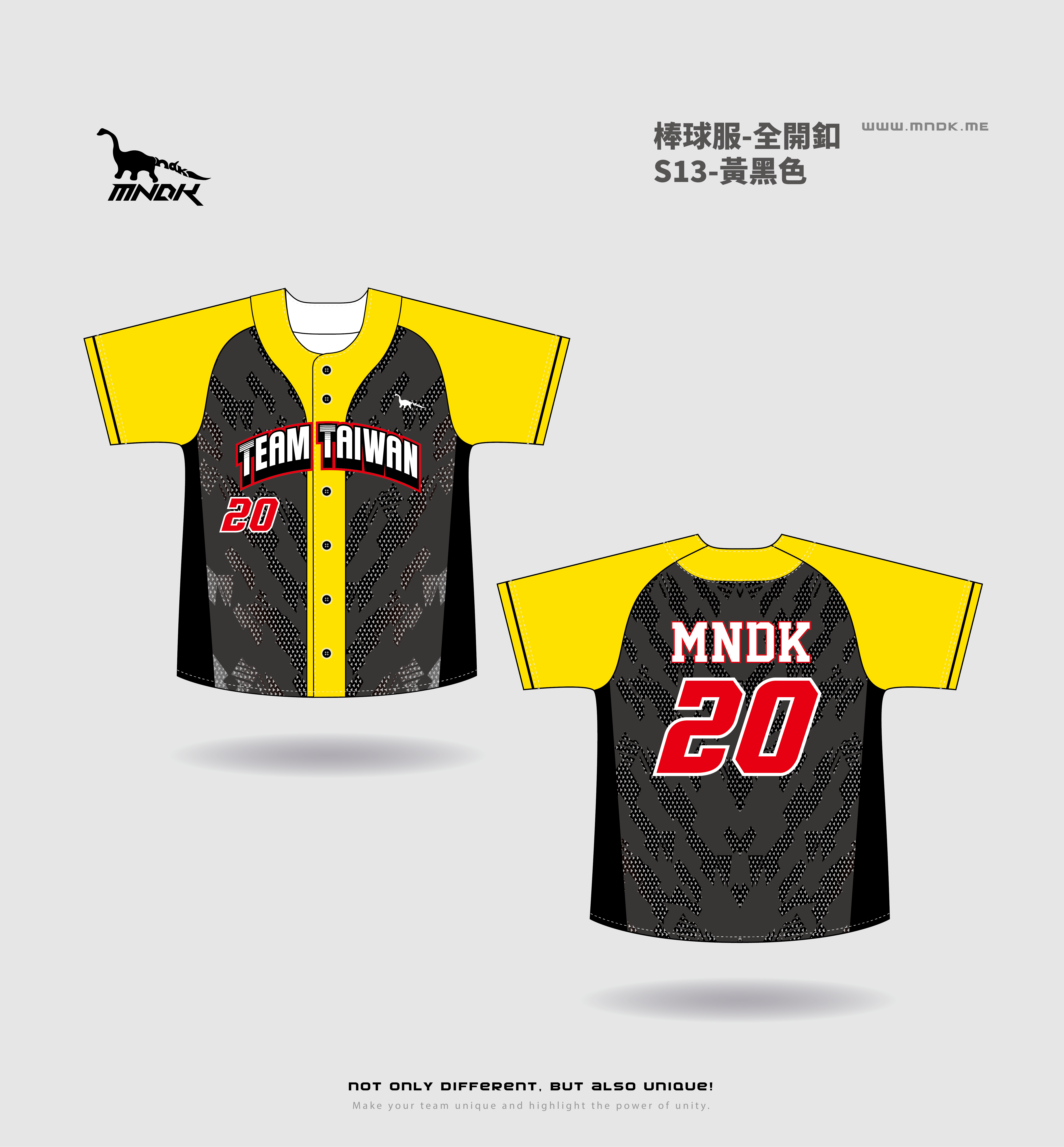 MNDK莫納帝克｜客製化團體服｜專業運動服｜公司制服｜台中-棒球S13