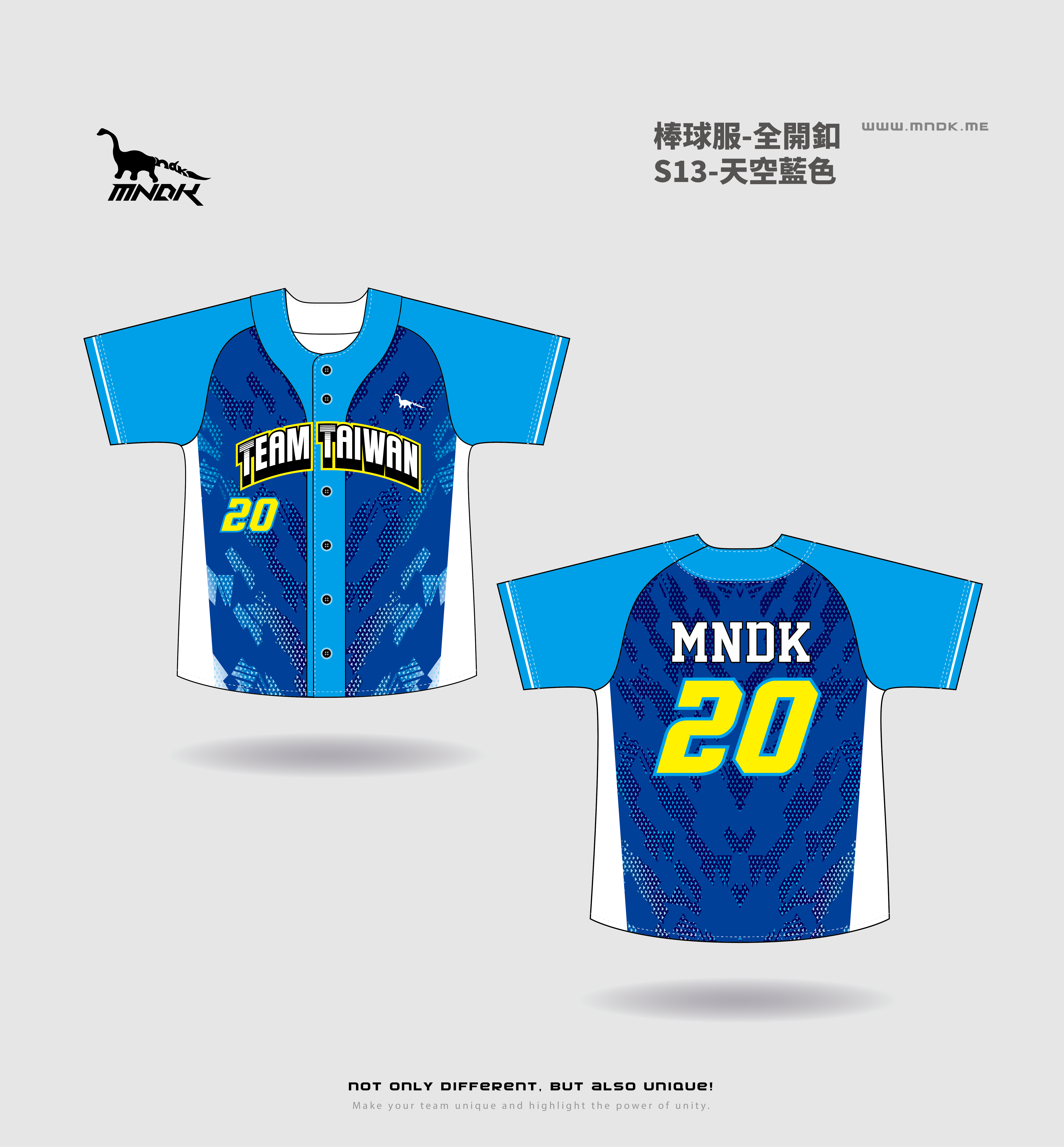 MNDK莫納帝克｜客製化團體服｜專業運動服｜公司制服｜台中-棒球S13