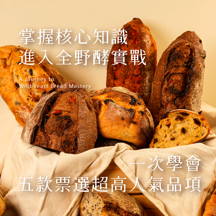 品項allllll