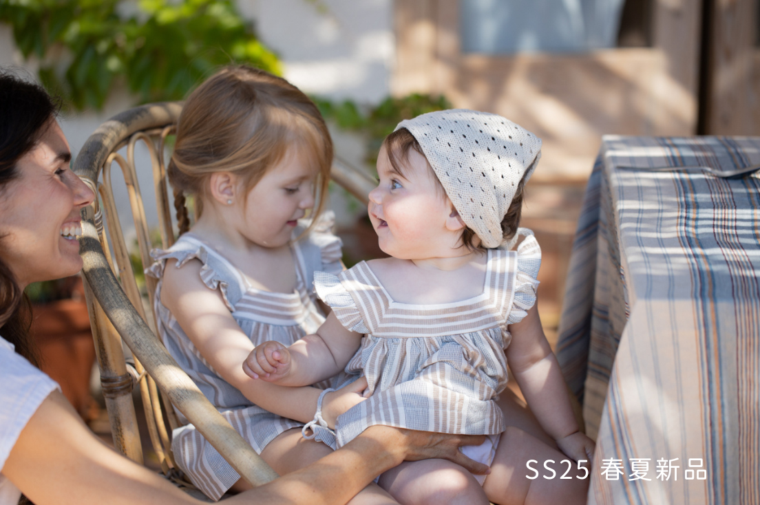 1+ in the family - SS25 春夏新品