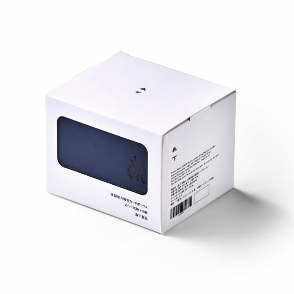 森下 SENXIA 皮革磁吸側開式卡盒