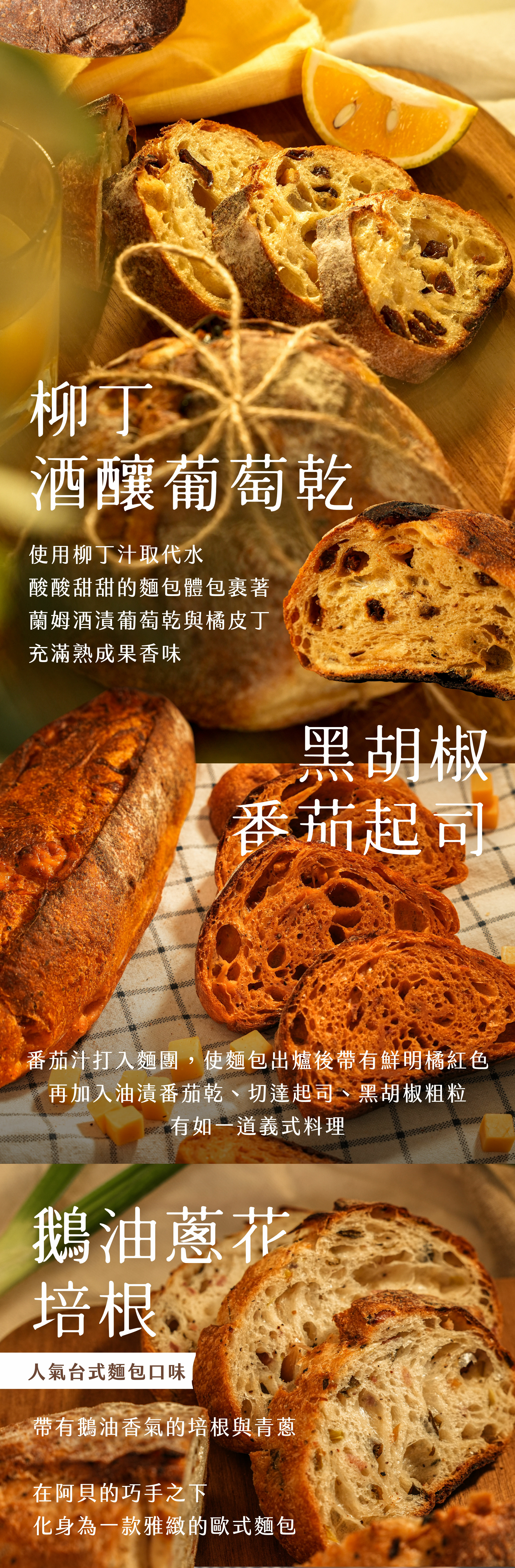 品項
