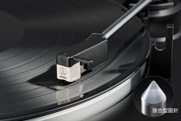 <img src="audio-technica-atn3600lc-stylus.jpg" alt="audio-technica-atn3600lc-stylus">