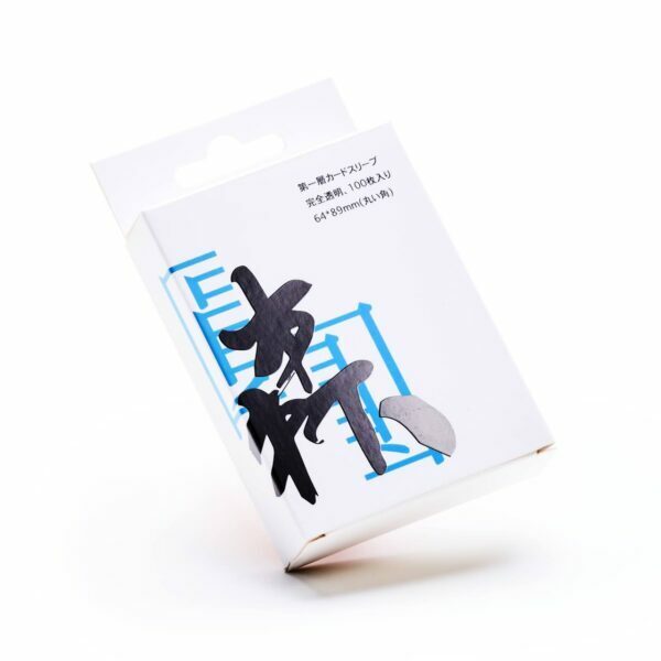 森下 SENXIA高透明度第一層圓角卡套64*89MM