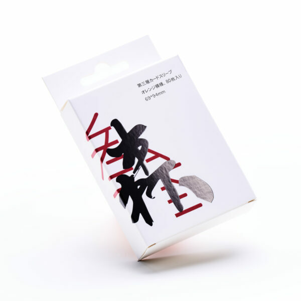 森下 SENXIA 橘紋單面磨砂第三層卡套69*94MM