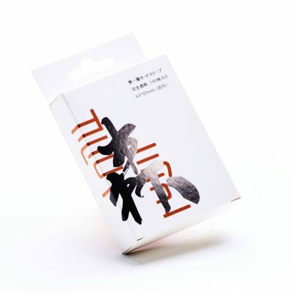 森下 SENXIA 高透明度第一層直角卡套64*89mm