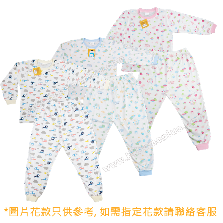 Koma Land: 童裝平紋圓領長袖長褲套裝 BE5069 (100-150碼)