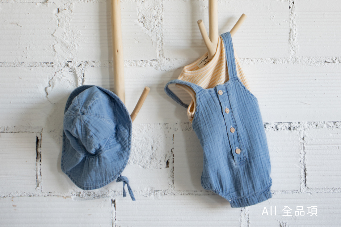 1+ in the family - 全品項