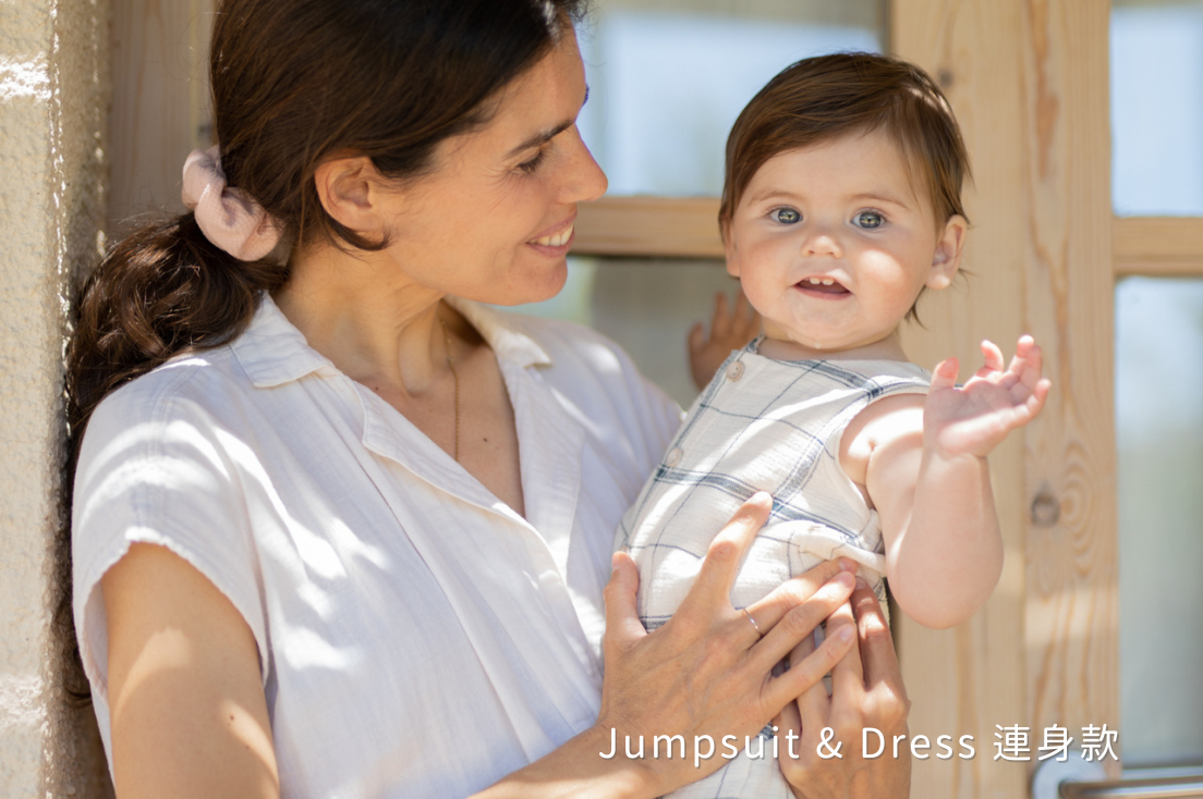 1+ in the family - 連身系列