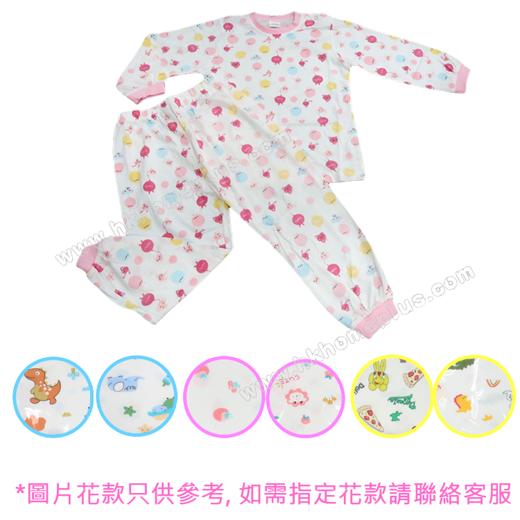 Koma Land: 嬰兒平紋圓領長袖長褲套裝 BE5073 (18m-36m碼)