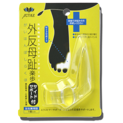 ACTIKA - No. 169拇指外翻凝膠墊