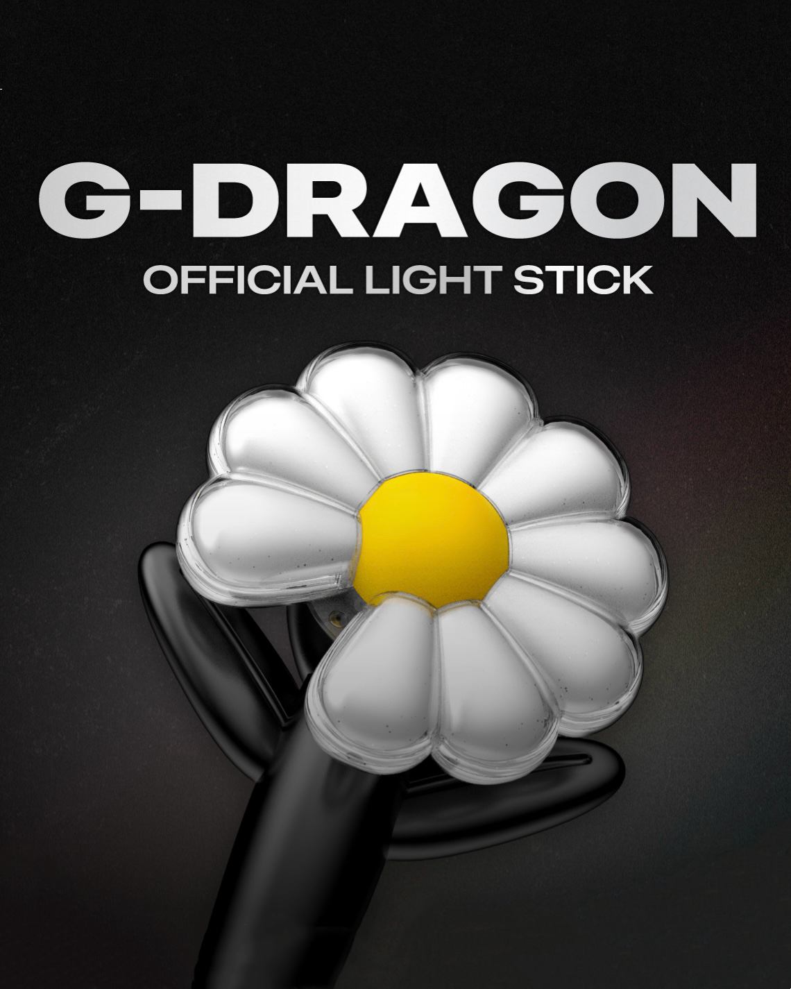 權志龍 G-Dragon (BIGBANG) GD 官方手燈 OFFICIAL LIGHT STICK 小雛菊