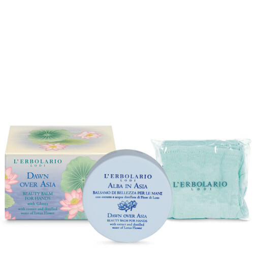 蓮花舒壓護手膜 (附手套)