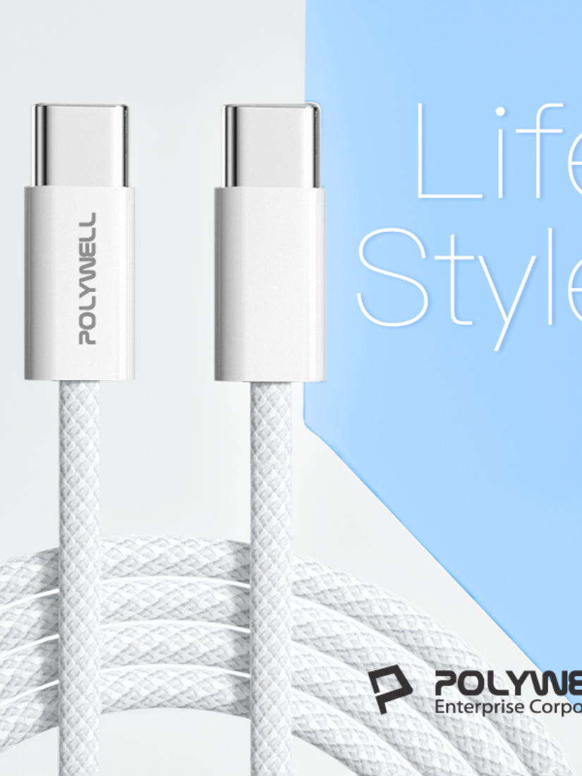 【 POLYWELL 寶利威爾 】Type-C PD編織快充線 3A 60W