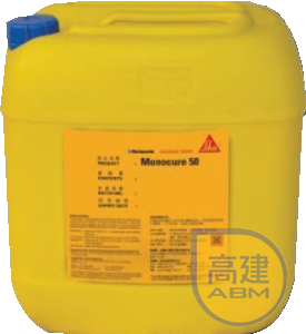 永聯結Monocure 50 英泥添加劑
