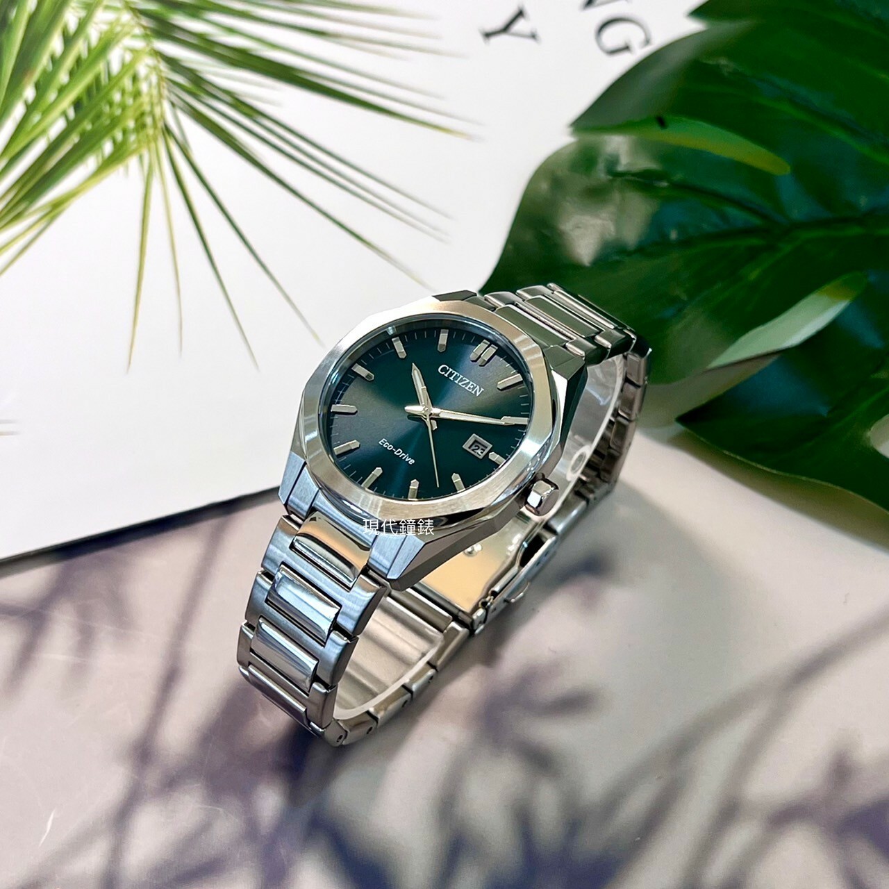 【CITIZEN 星辰】GENT'S時尚青綠男錶系列BM7620-83X 38mm 現代鐘錶