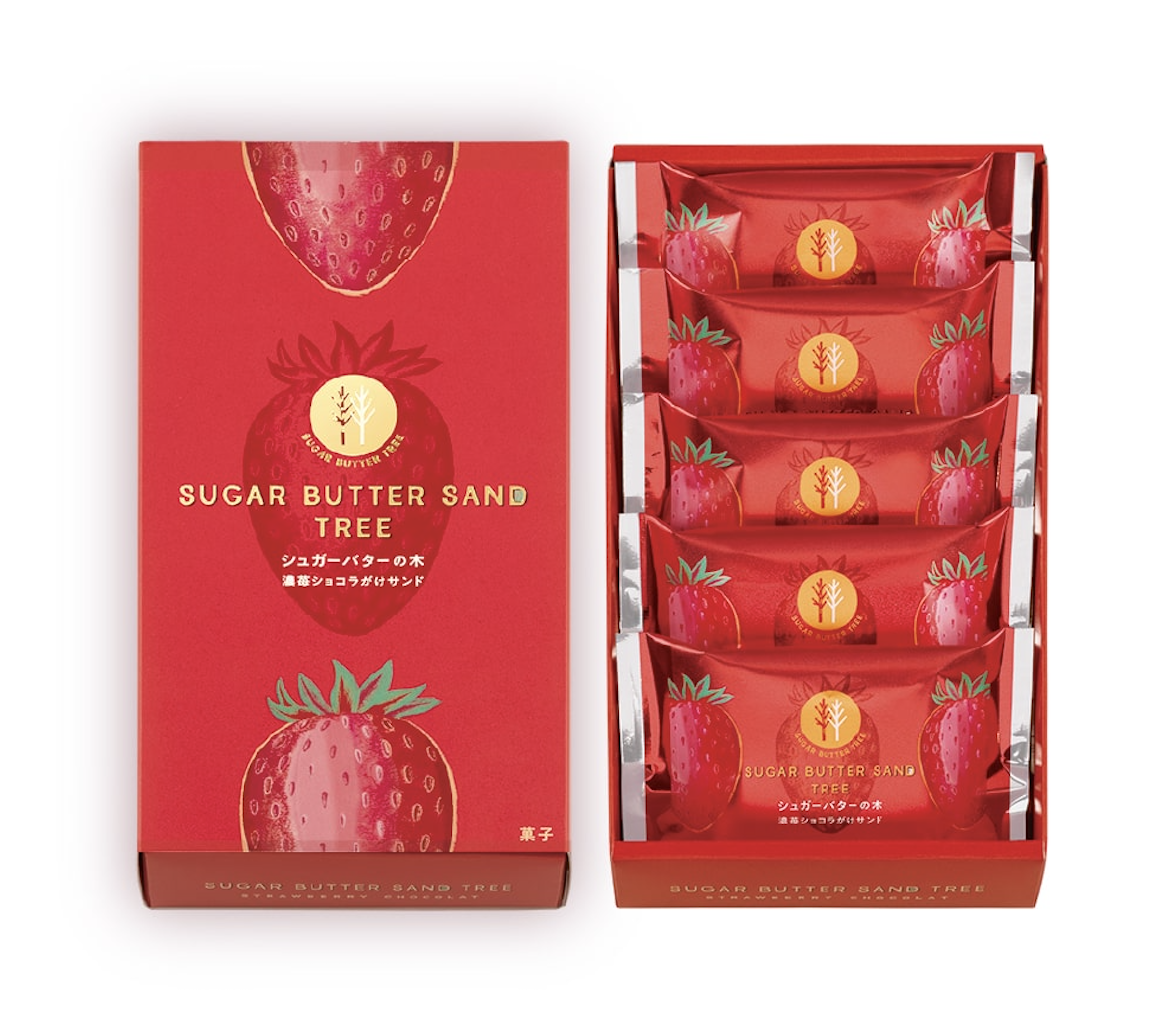 Sugar Butter Tree｜草莓朱古力奶油夾心餅