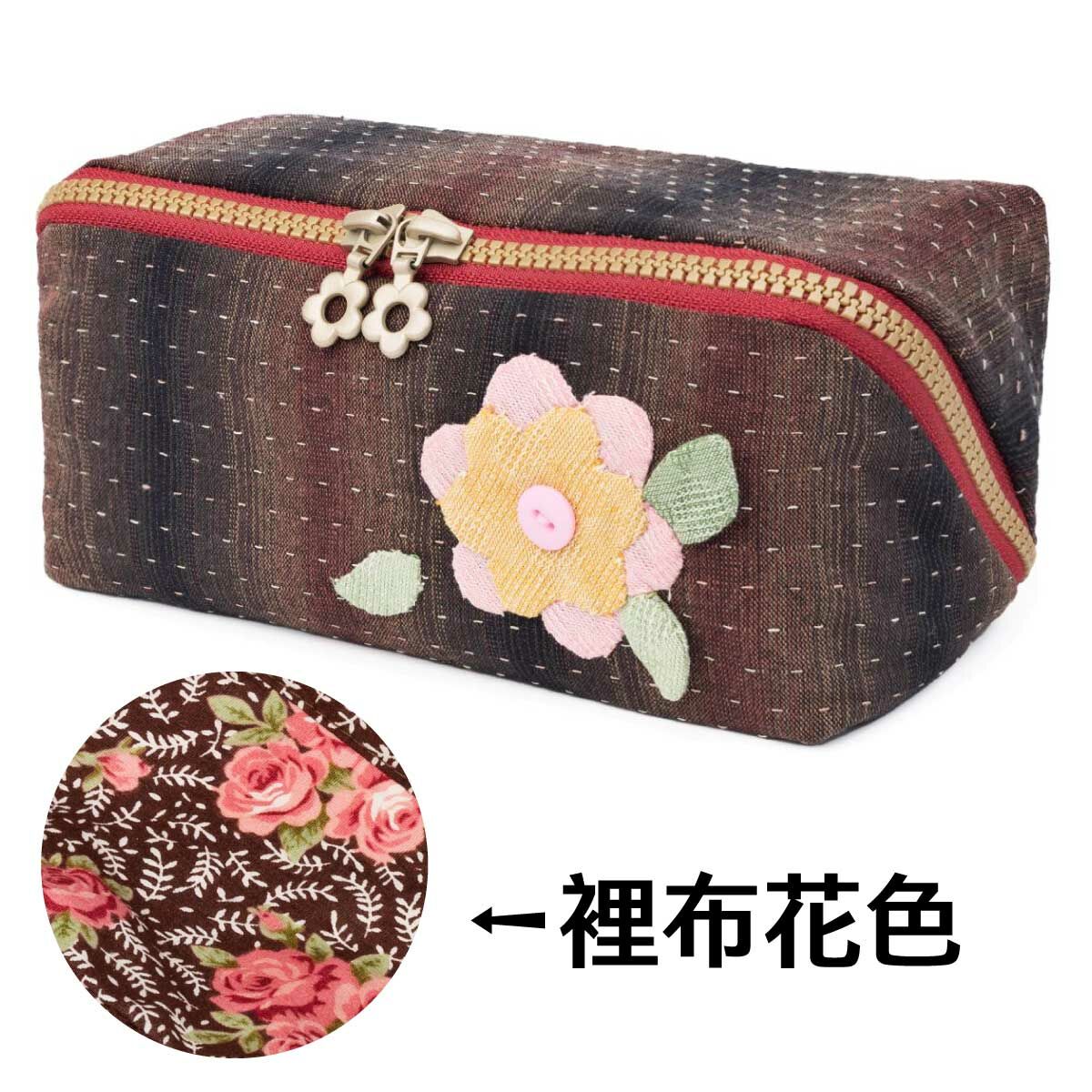 大開口萬用收納袋(材料包)