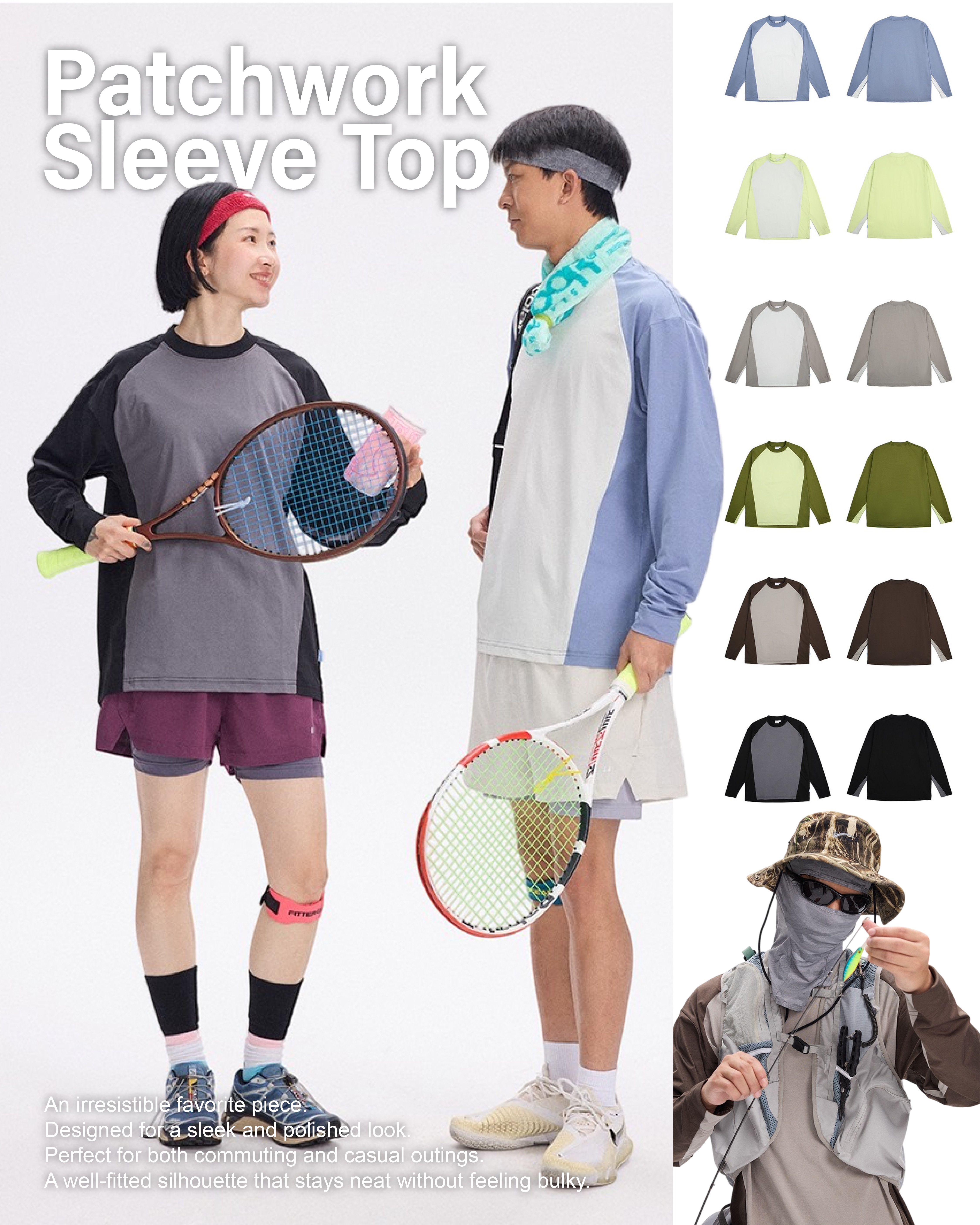 #現貨 Tailor collection 吸濕排汗 萊卡 速乾涼感 拼色長袖 四色 OW5232