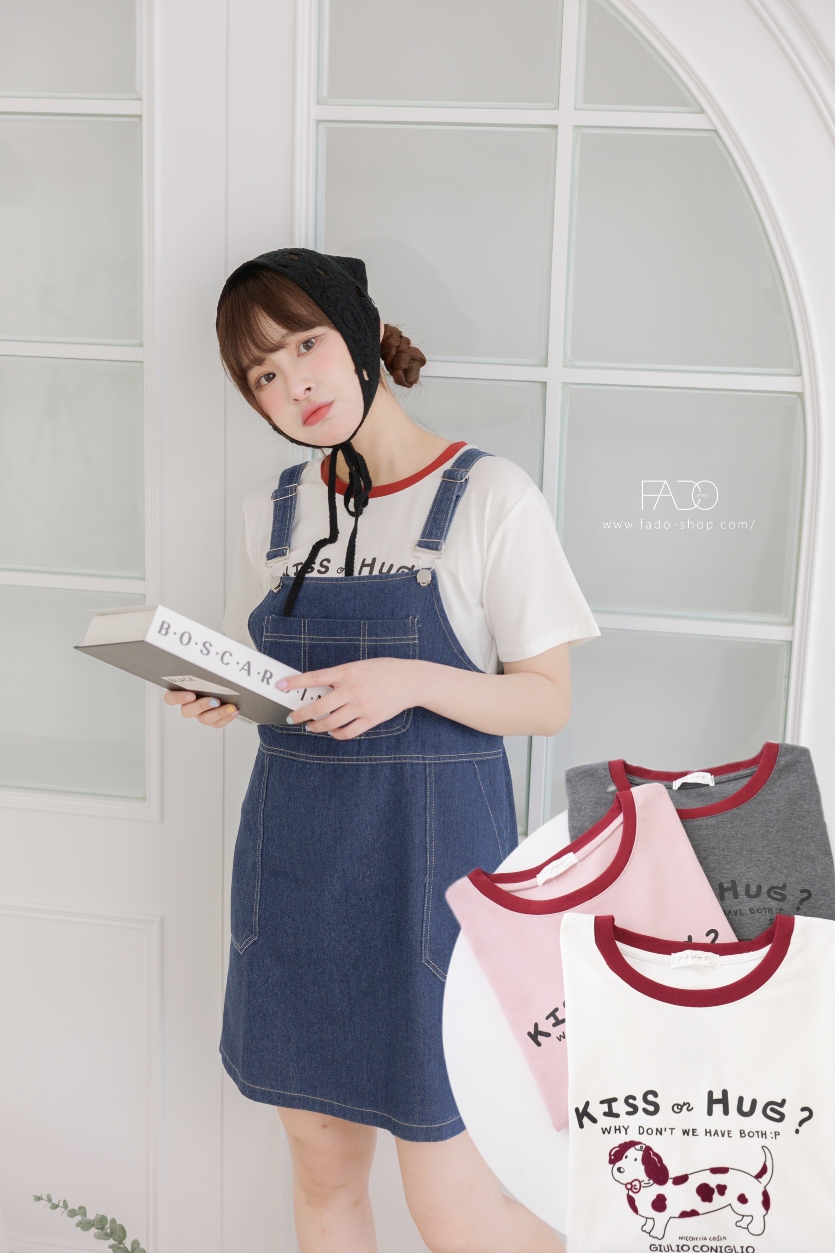 法朵Fado shop｜ 撞色領臘腸狗圓領短袖棉T 0213050