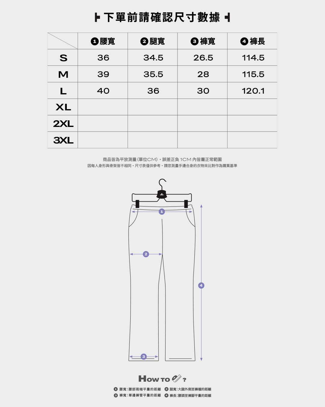 スーツ conz DUCK CURVE PANTS CONZ / DUCK CURVE PANTS