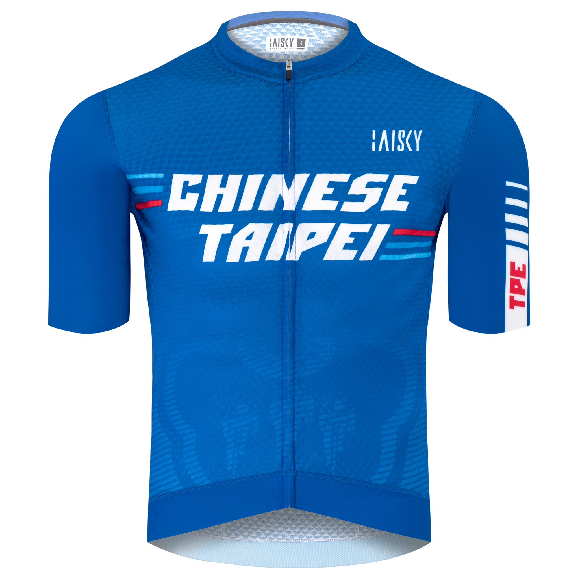 男款空力極短車衣 2025 中華隊市售版 CHINESE TAIPEI 藍