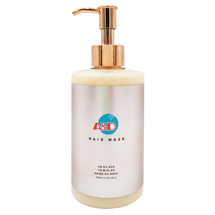 A&D雅頓 璀璨晶亮香水髮膜 350ml
