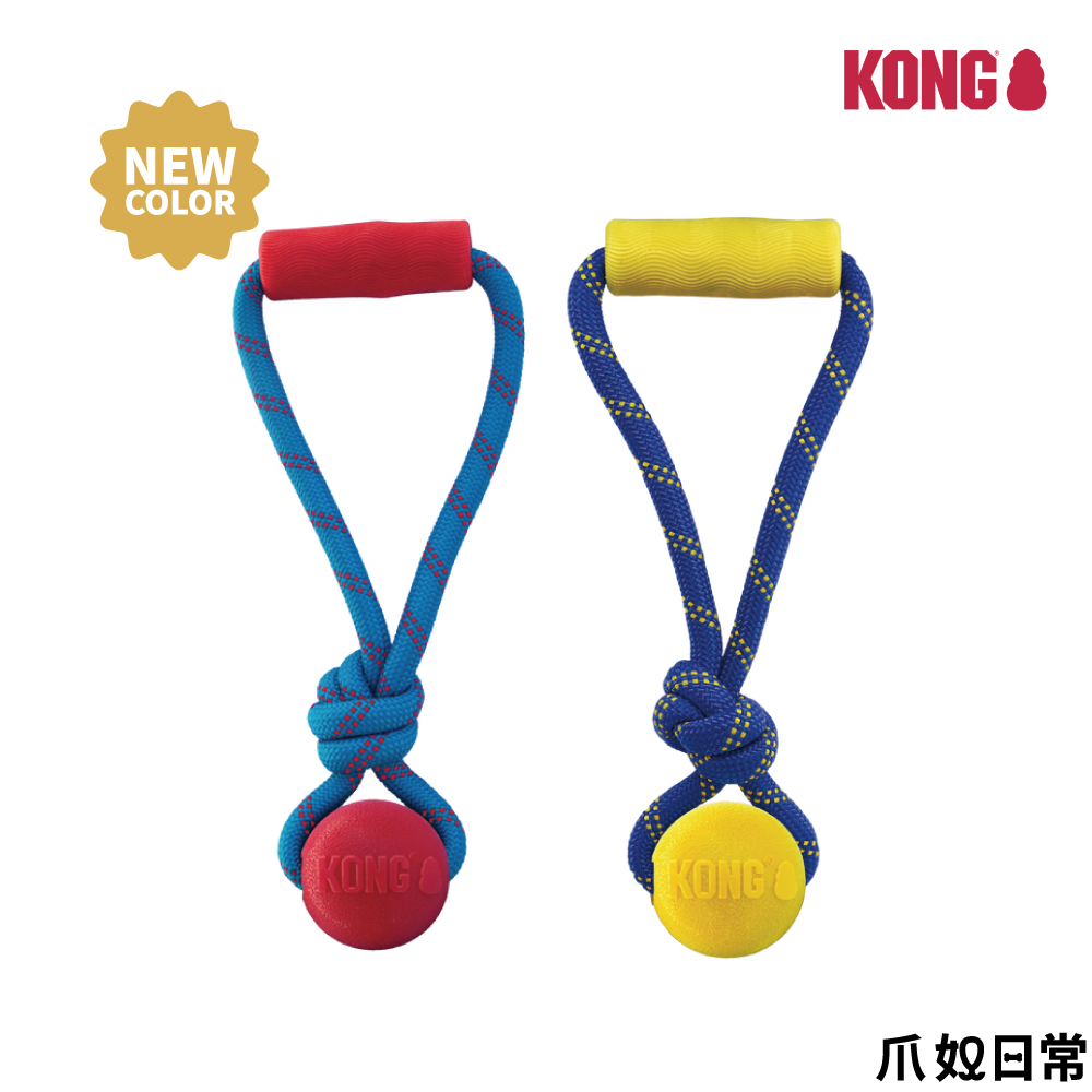 KONG | 繩索拉扯互動球