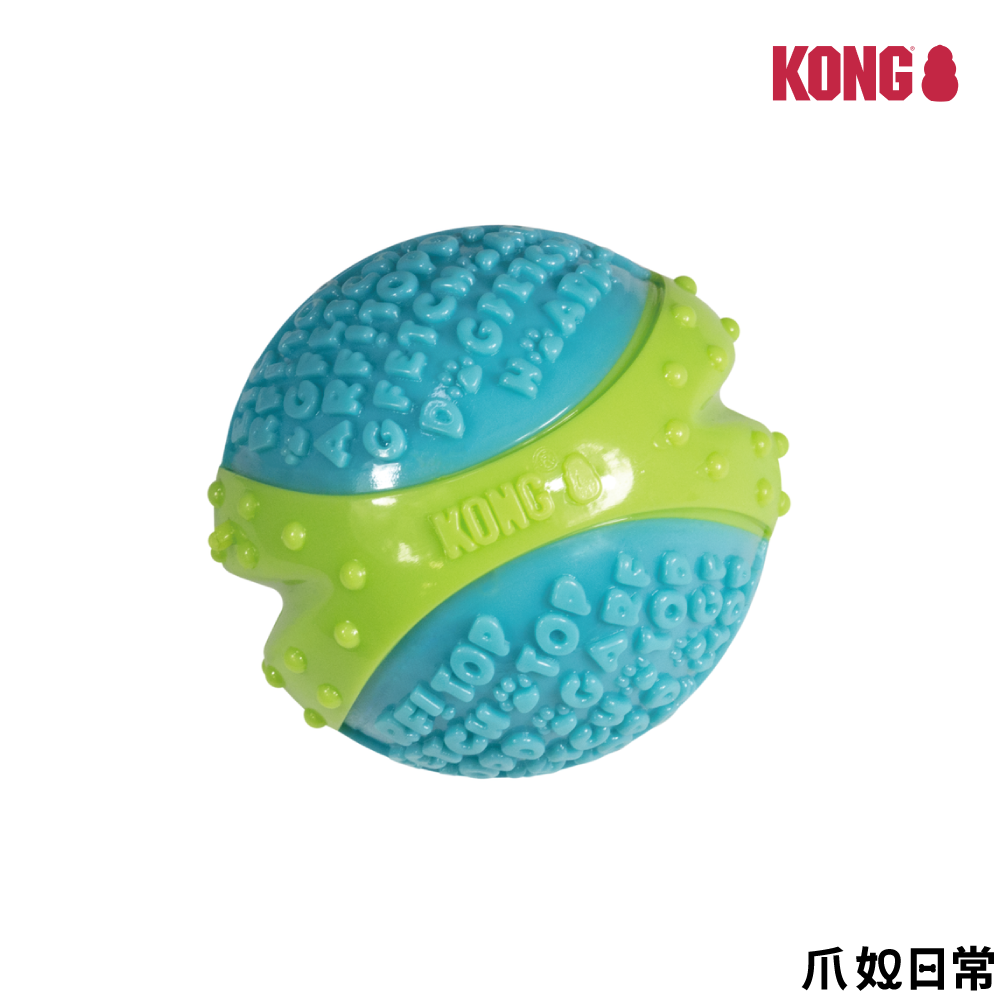 KONG | 字母球玩具